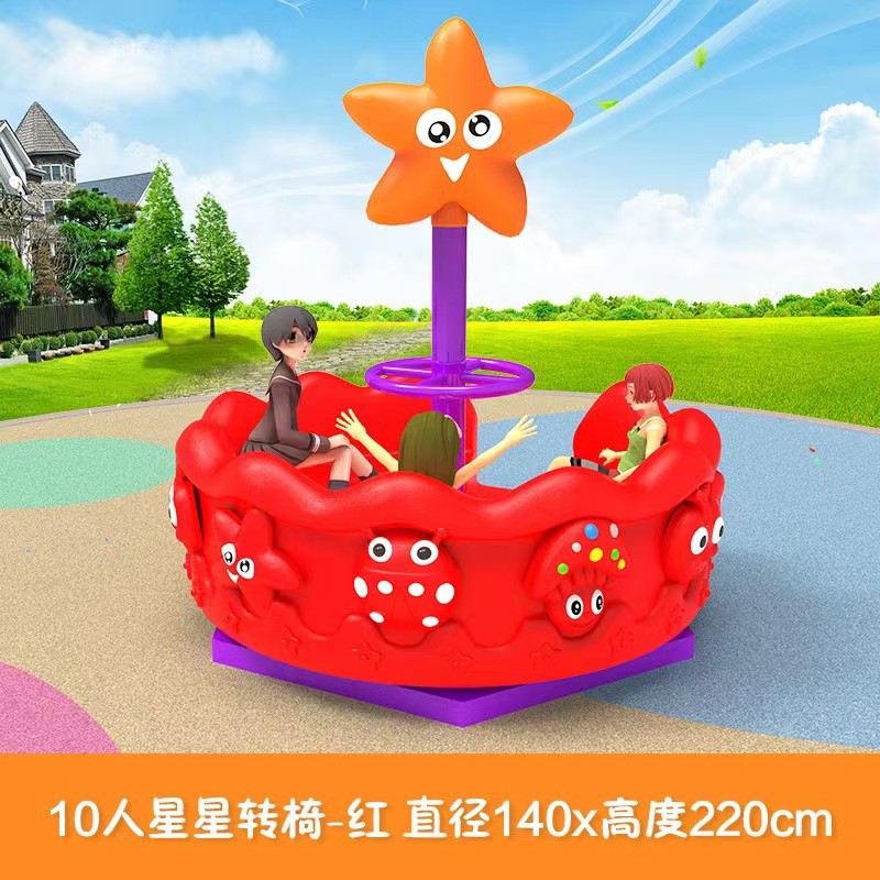 Kids Outdoor Area - Parco Giochi Esterno in Plastica per