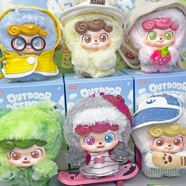 Nuova serie di attività all'ap - Q Kids Outdoor recensione e prezzo