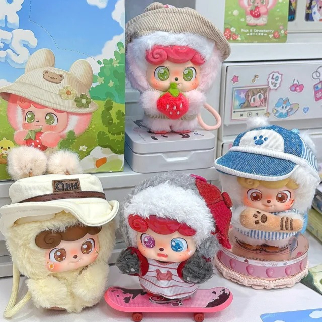 Nuova serie di attività all'ap - Q Kids Outdoor recensione e prezzo