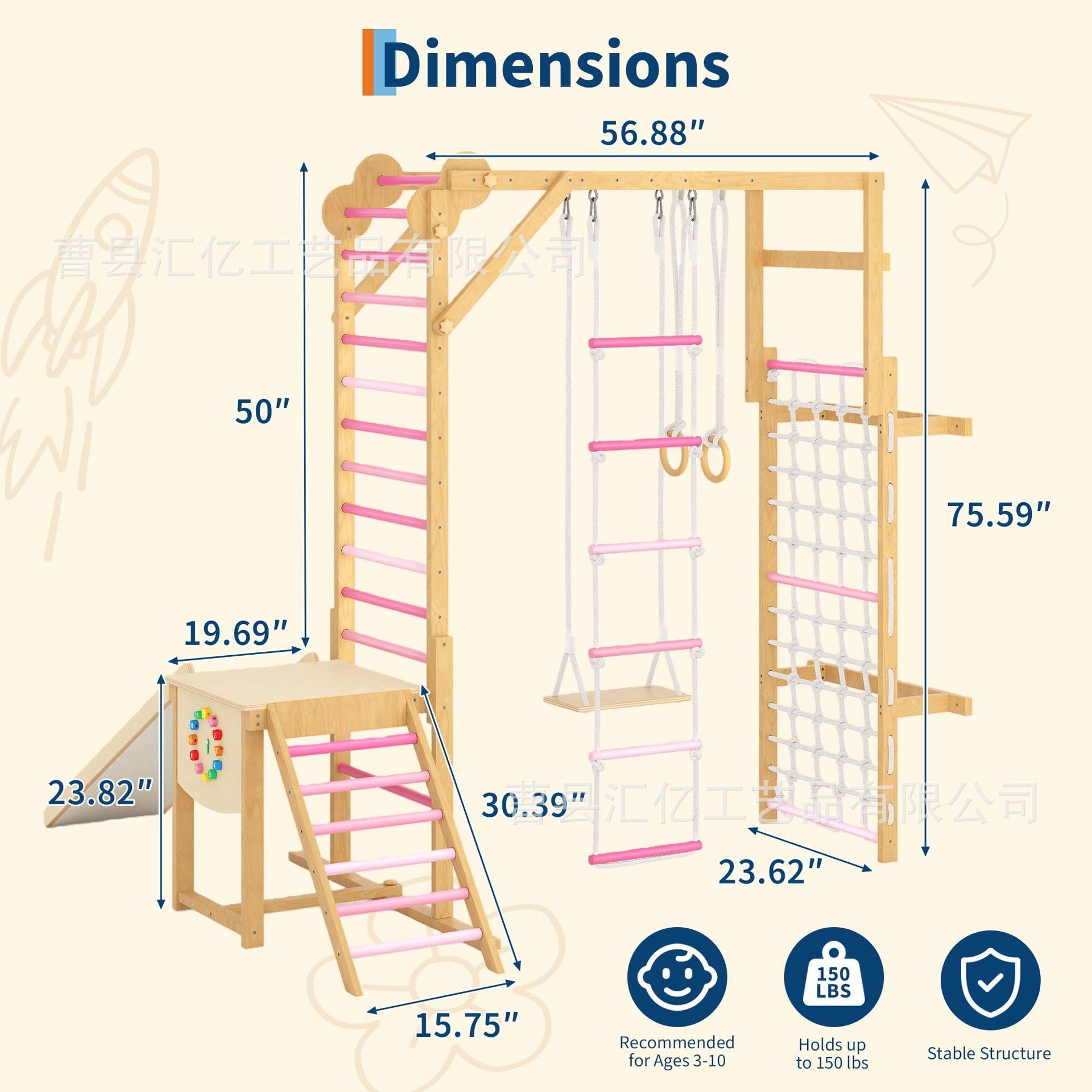 Giocattolo per il Fitness dei  - Kids Outdoor Climbing Frame recensione e prezzo