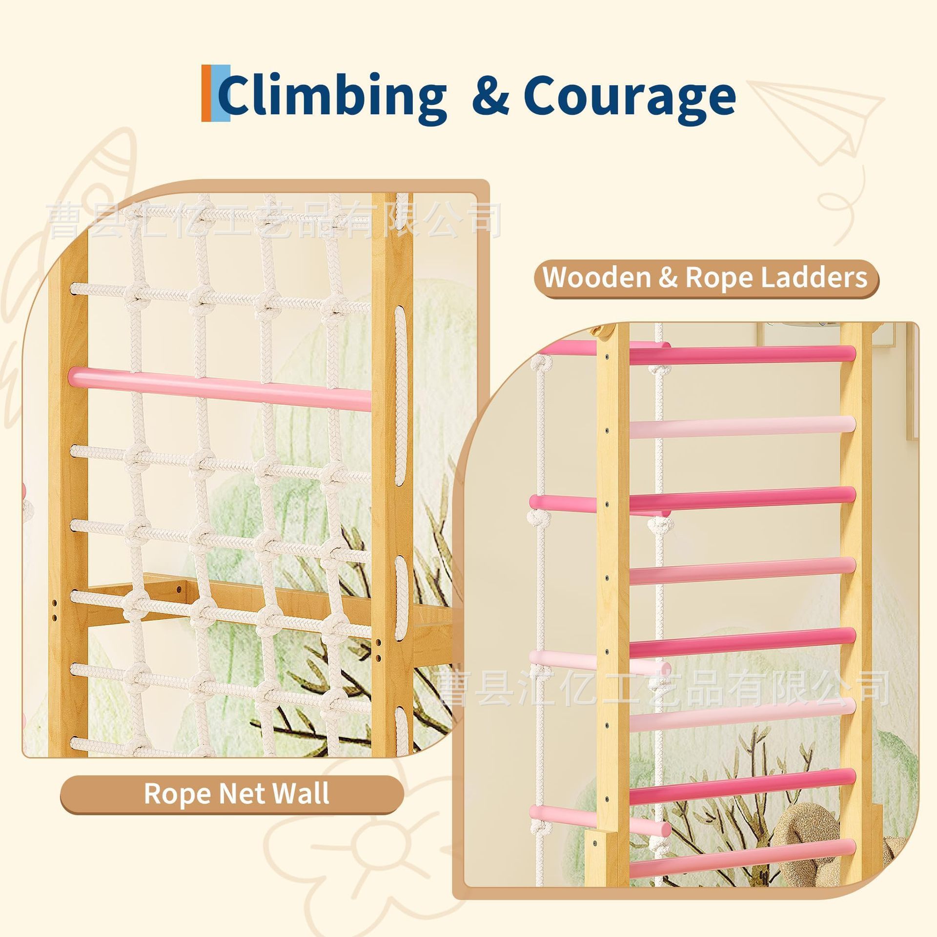 Giocattolo per il Fitness dei  - Kids Outdoor Climbing Frame recensione e prezzo