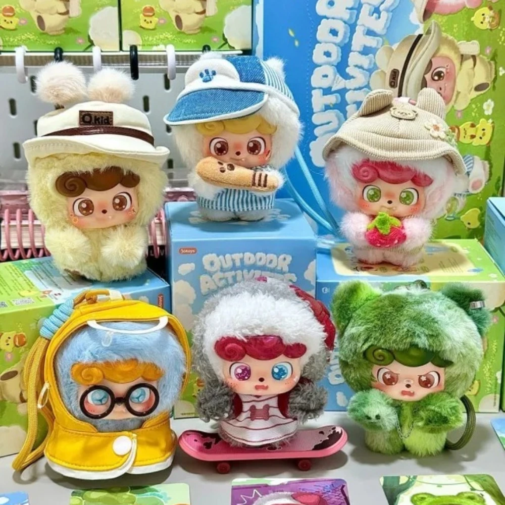 Disponibile - Q.Kid Serie Atti - Q Kids Outdoor recensione e prezzo