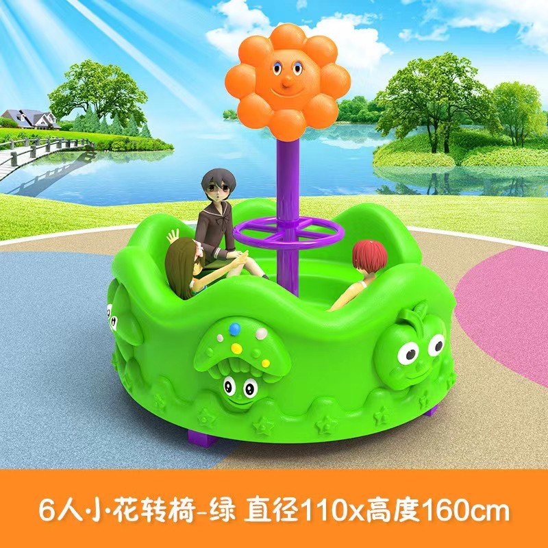 Parco Giochi Esterno in Plasti - Kids Outdoor Area recensione e prezzo