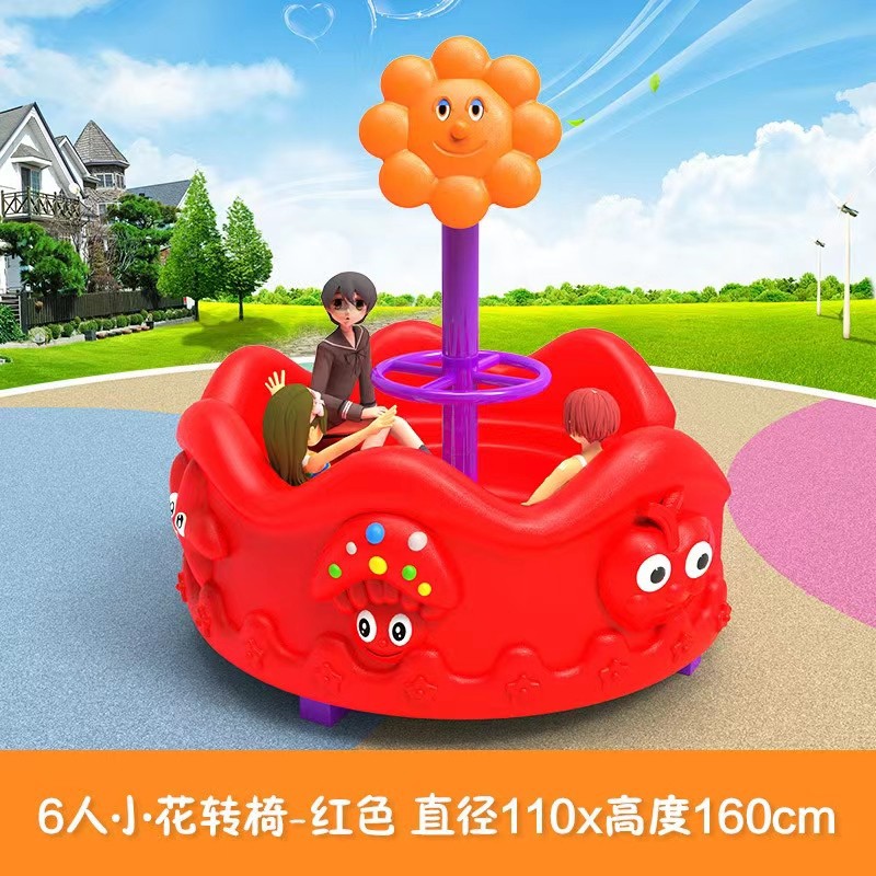 Parco Giochi Esterno in Plasti - Kids Outdoor Area recensione e prezzo