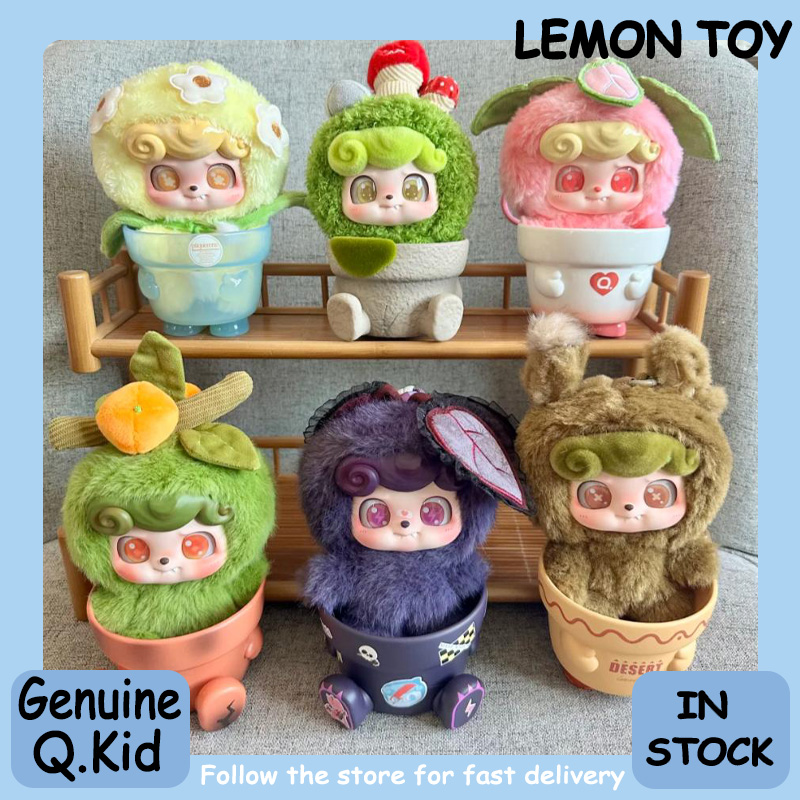 Jotoys Q.Kid Happy Garden Seri - Q Kids Outdoor recensione e prezzo