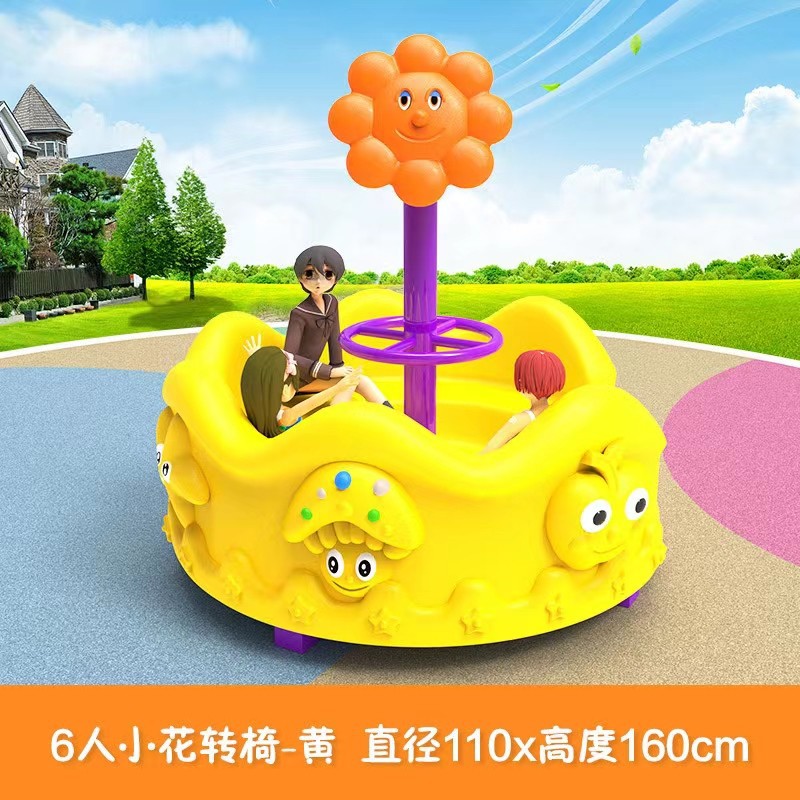 Area Giochi Esterna in Plastic - Kids Outdoor Area recensione e prezzo